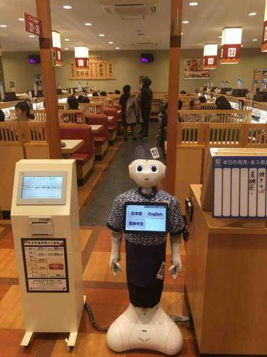 Photo of Others in Narashino