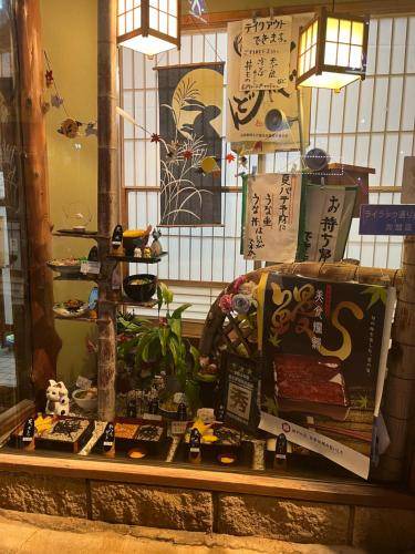Photo of Others in Yamato