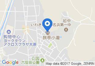 Photo of Others in Iwaki