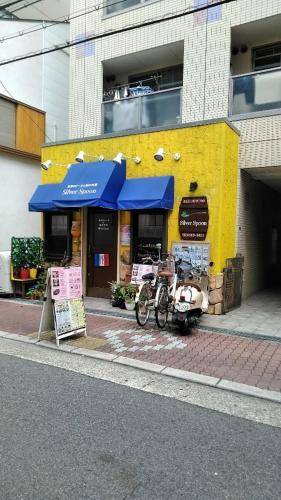 Photo of Others in Minato