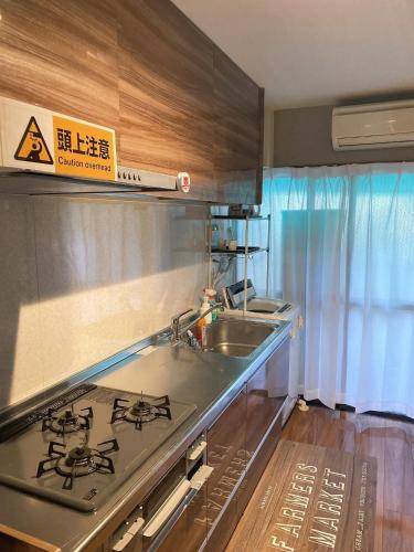 Photo of Kitchen in Kawara Machi