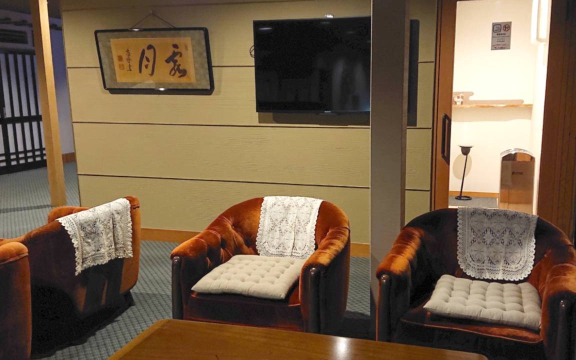 Photo of Others in Maizuru