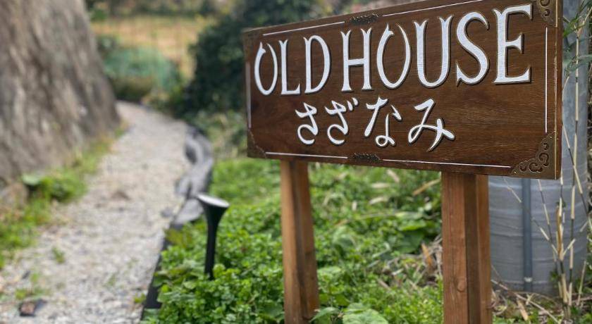 Photo of Others in Kakisaki