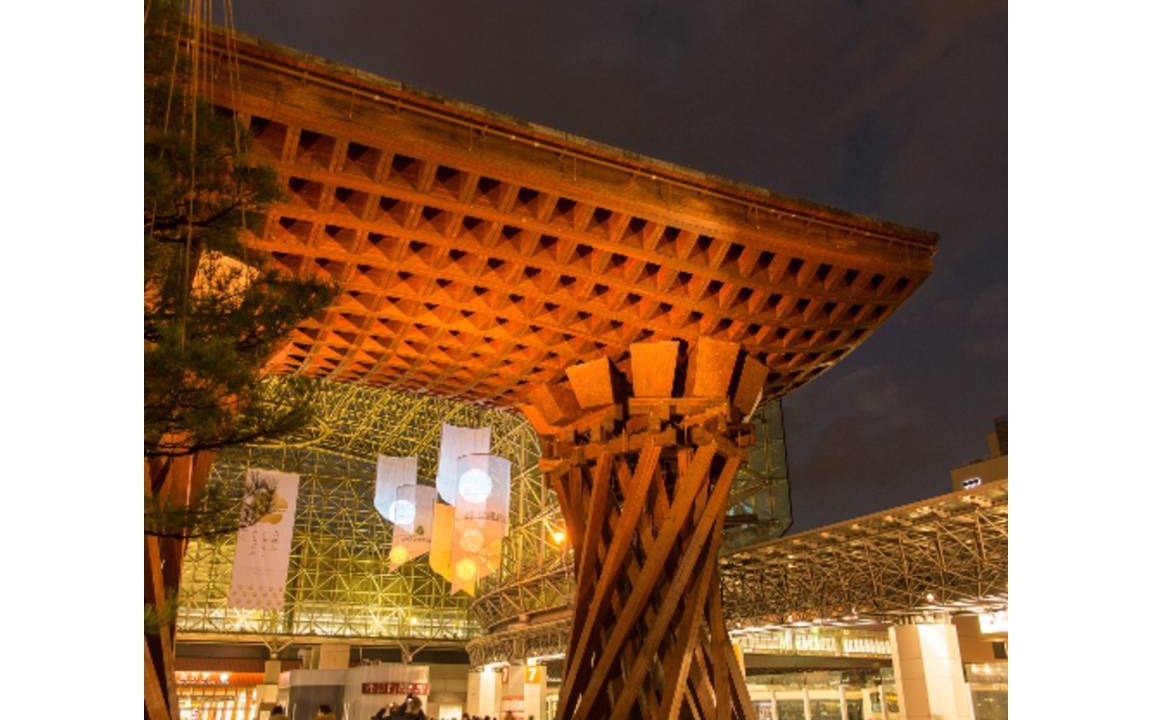 Photo of Others in Ishikawa Prefecture