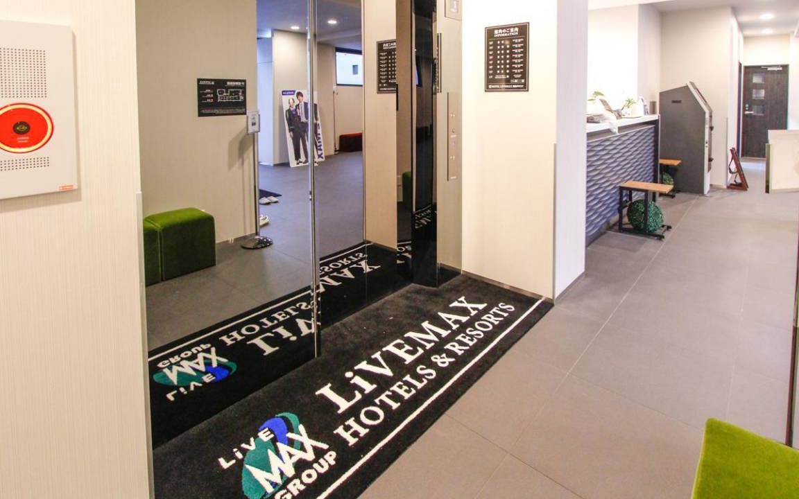 Photo of Others in Kita Ward