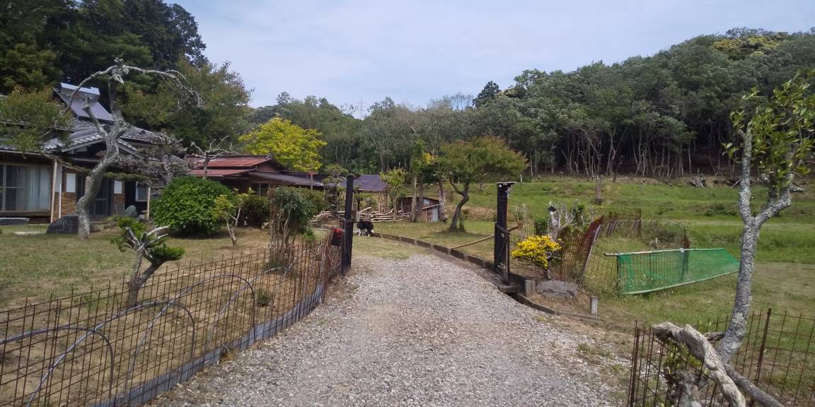Photo of Others in Tabuchi