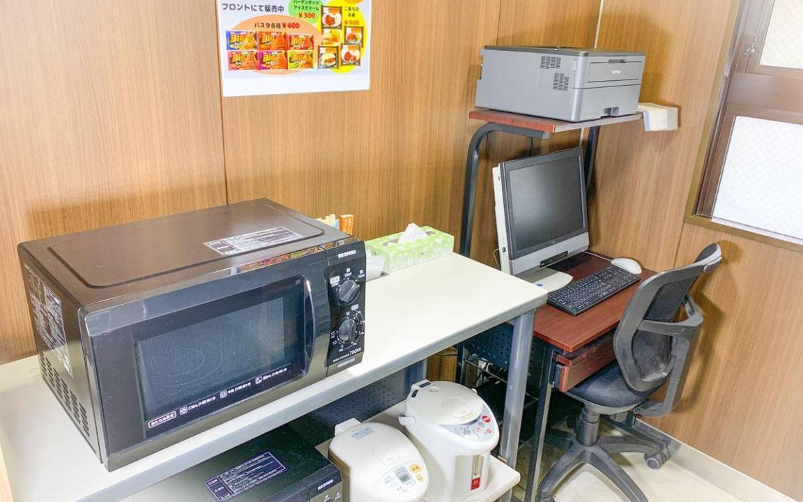 Photo of Others in Ichihara