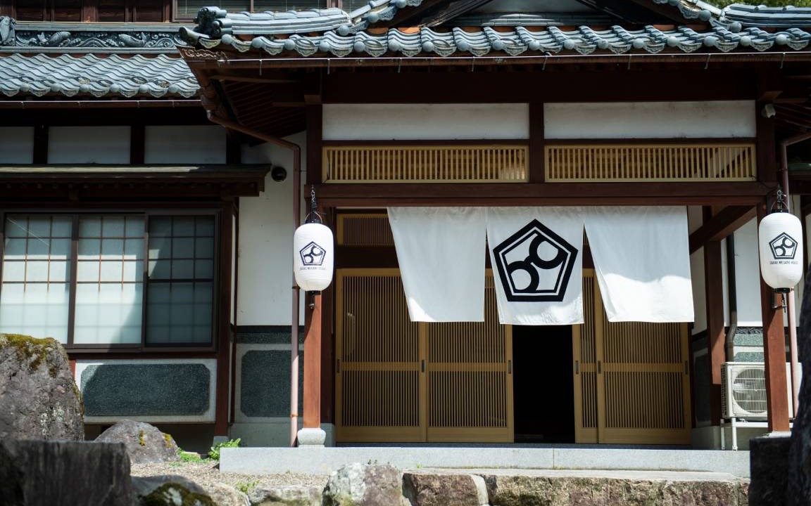 Photo of Others in Sabae