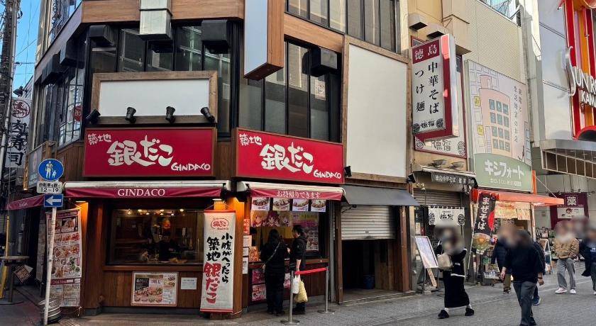 Photo of Buildings in Kamata