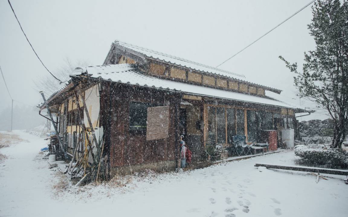 Photo of Others in Ine-cho