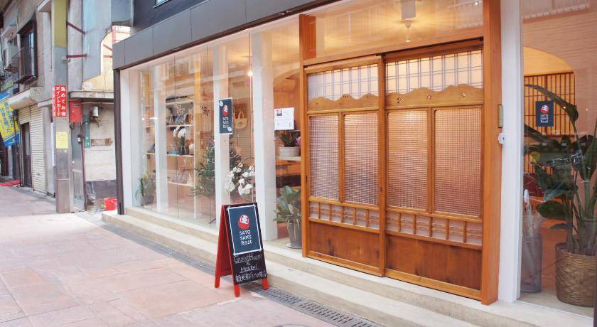 Photo of Others in Minamisenju
