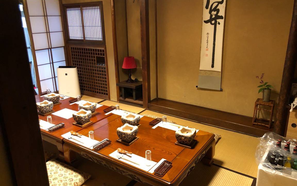 Photo of Others in Shimada
