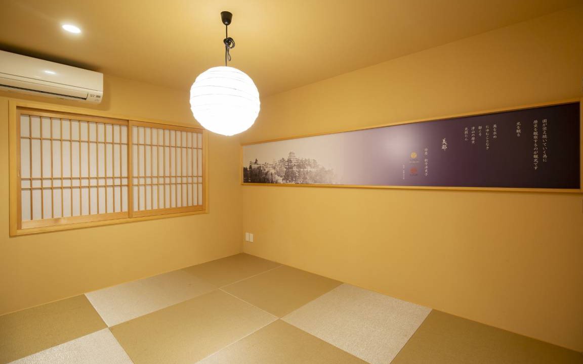 Photo of Others in Kagamino-cho