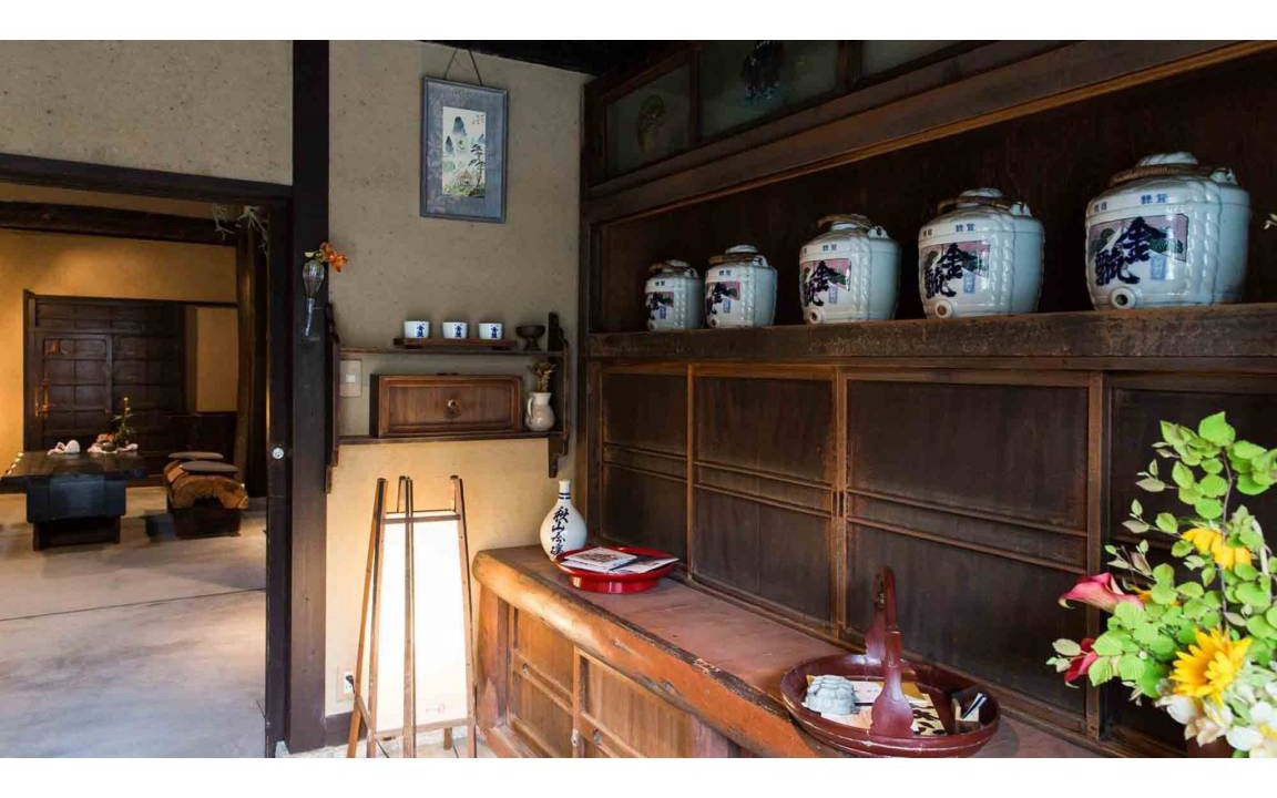 Photo of Others in Gion