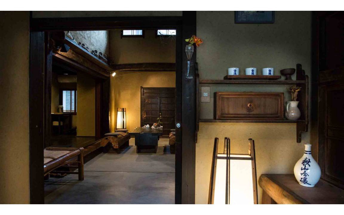 Photo of Others in Gion