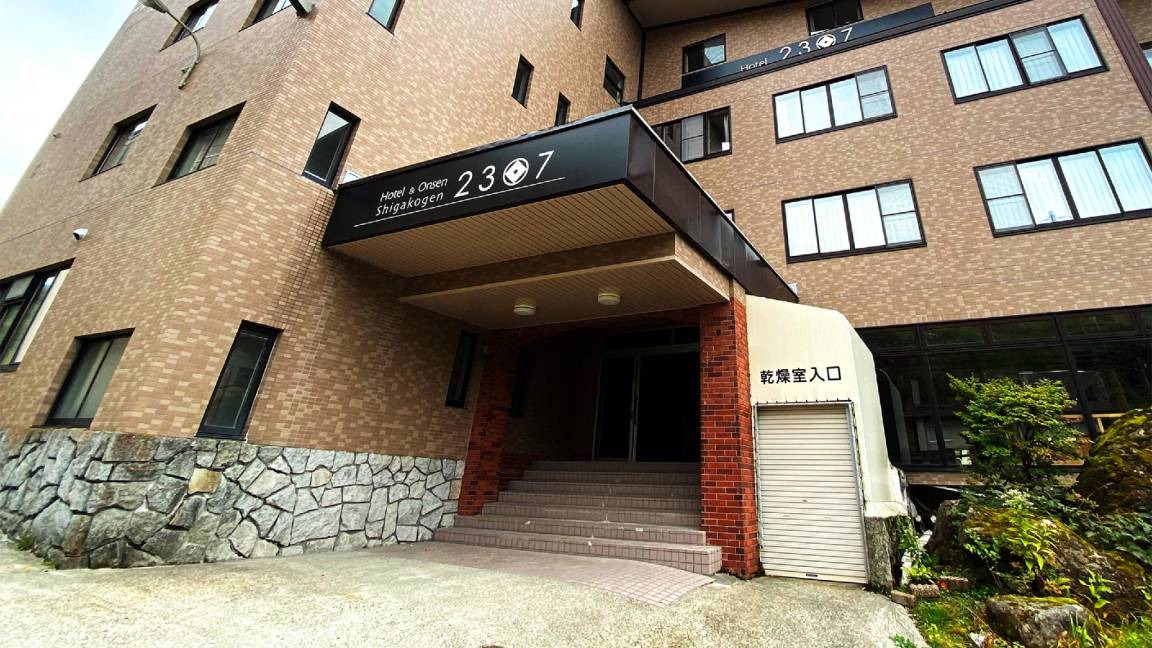 Photo of Others in Shiga Highlands