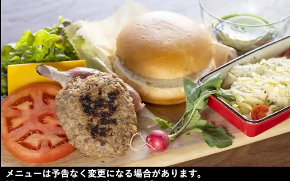 Photo of Others in Shimada