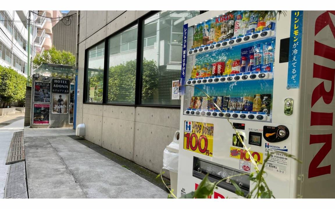 Photo of Others in Minamiaoyama