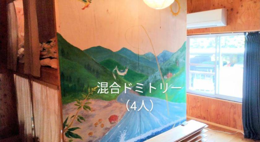 Photo of Others in Yusuhara-cho