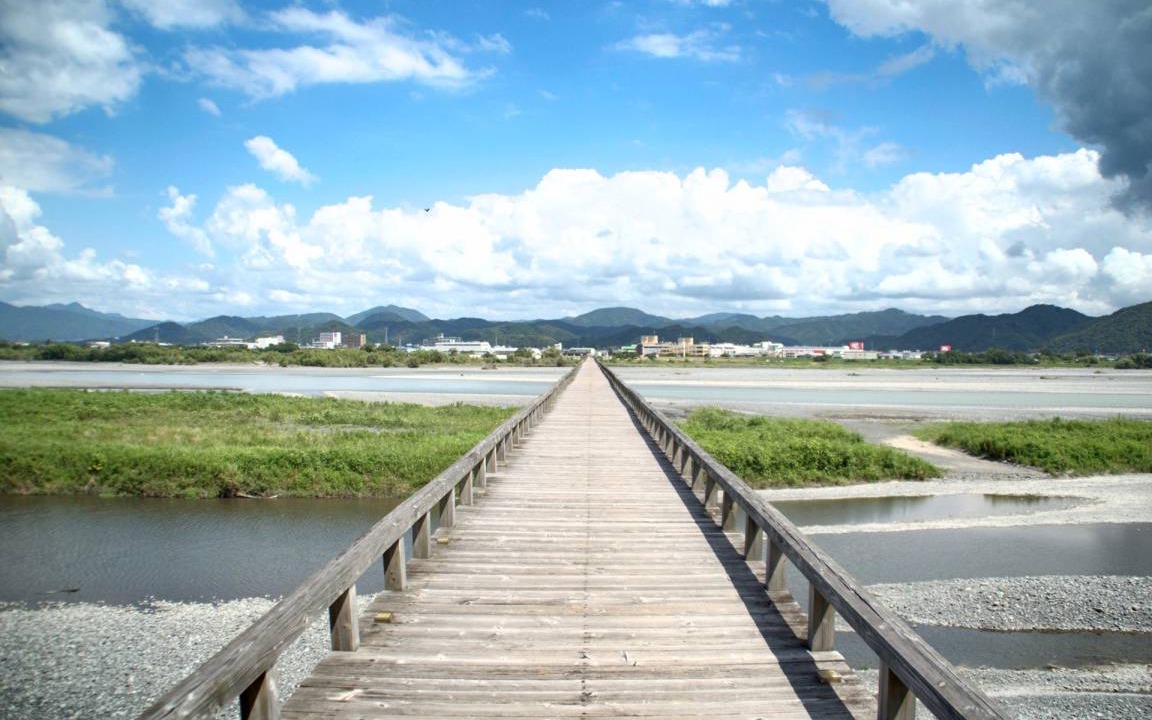 Photo of Others in Shimada