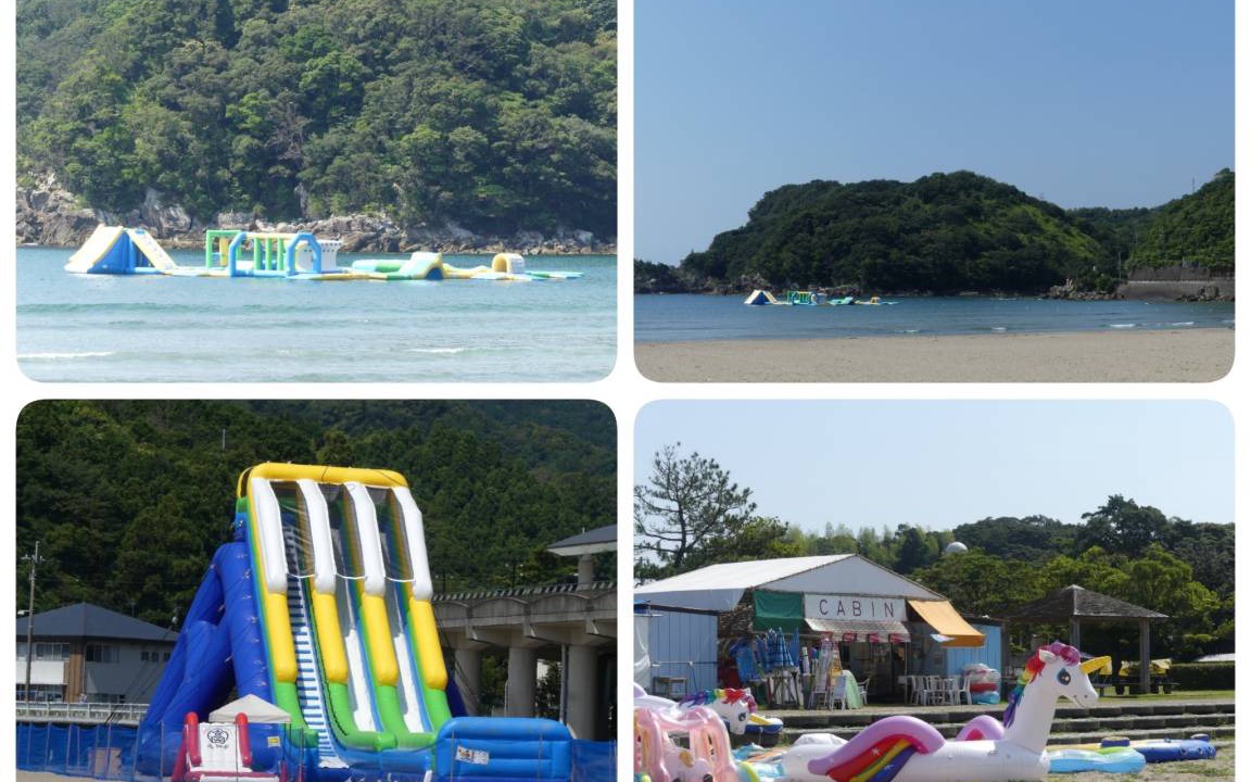 Photo of Others in Kaiyo-cho