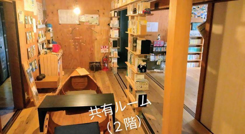 Photo of Others in Yusuhara-cho