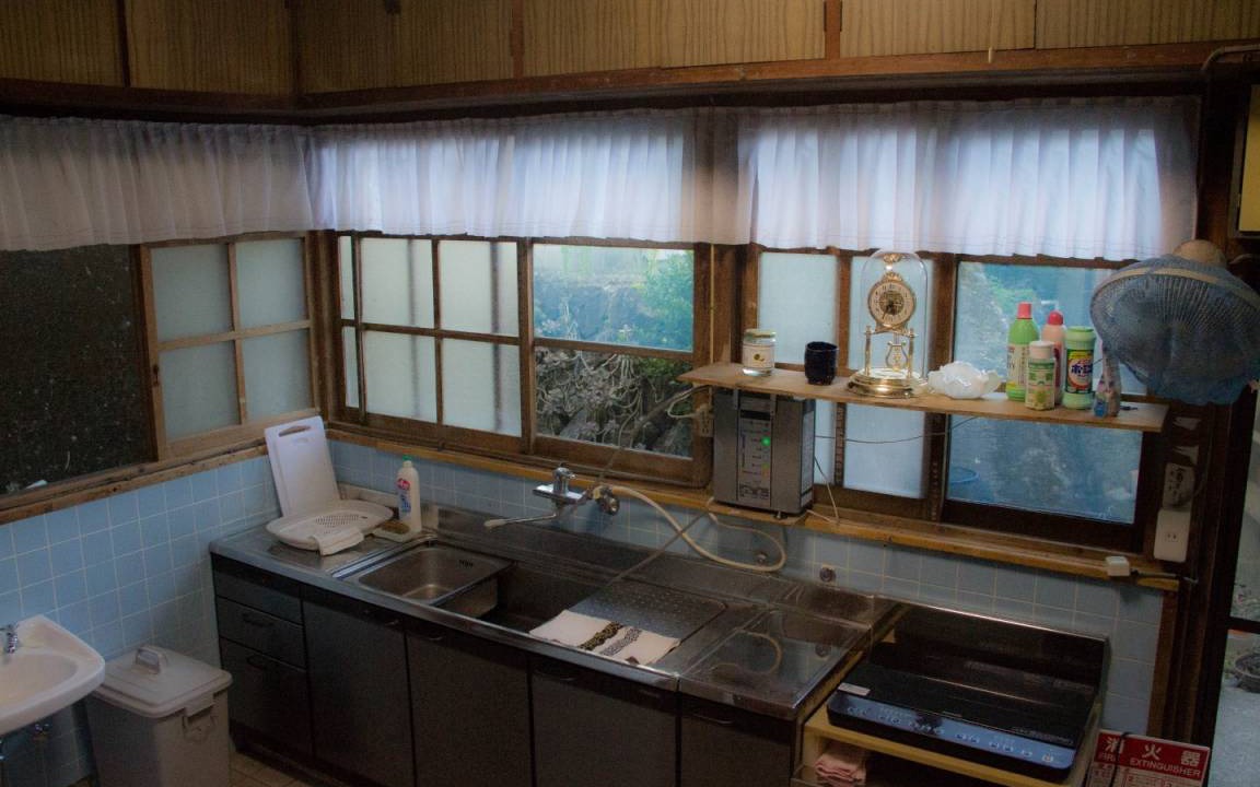 Photo of Others in Susaki