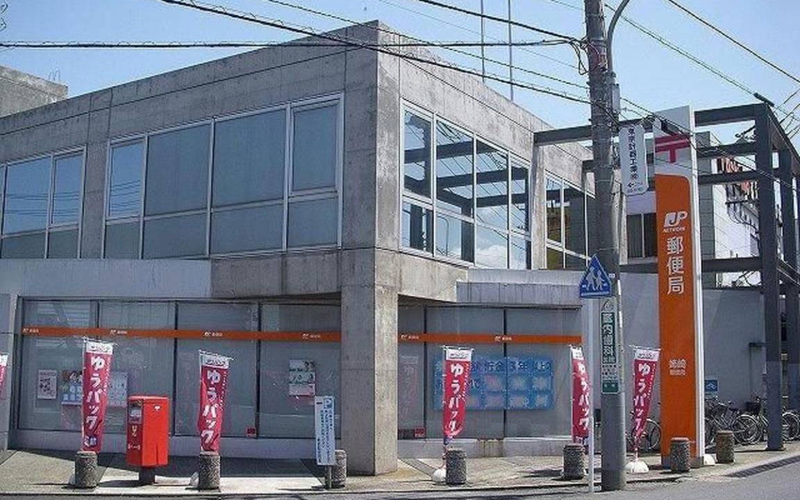 Photo of Buildings in Ichihara