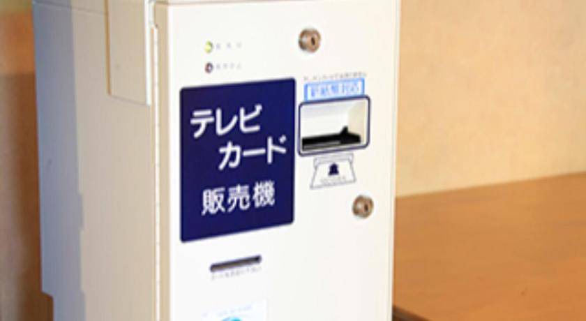 Photo of Others in Fuji