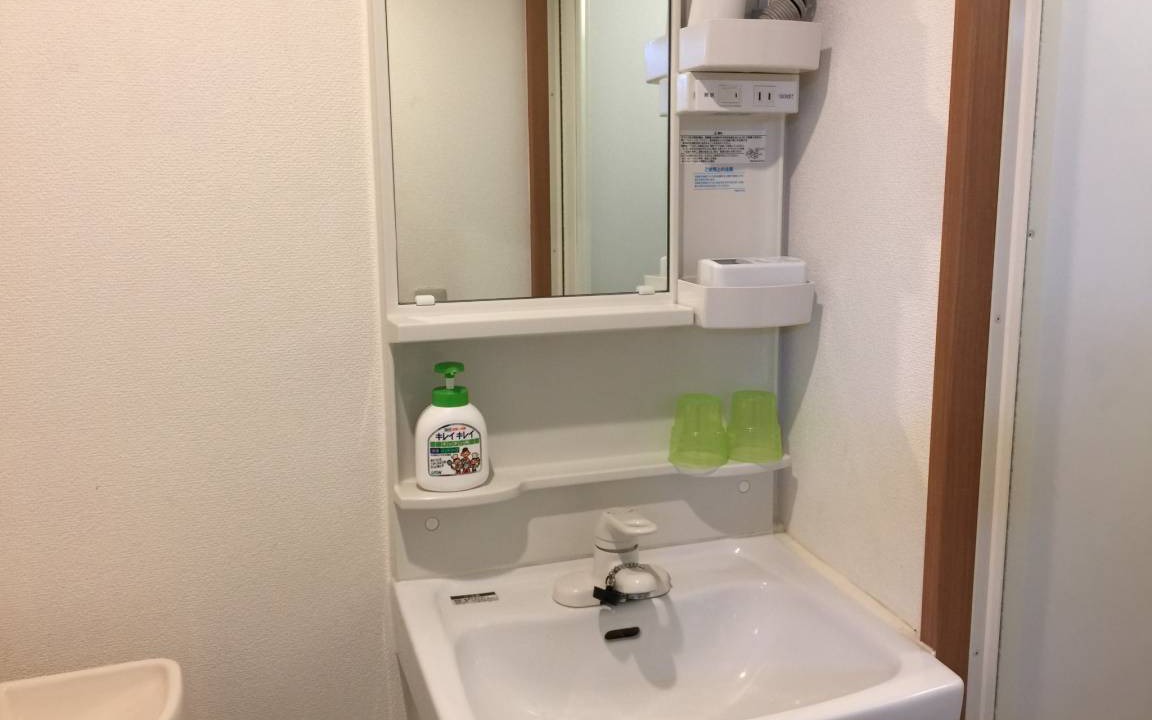 Photo of Bathroom in Asakusabashi