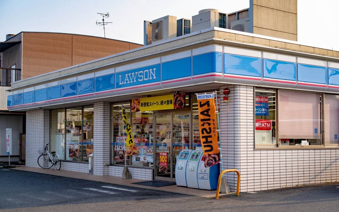 Photo of Others in Omihachiman