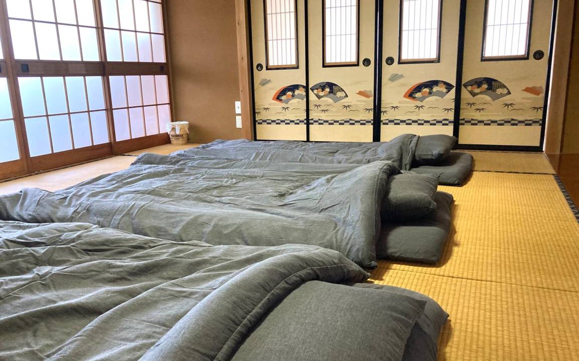 Photo of Others in Yoshida