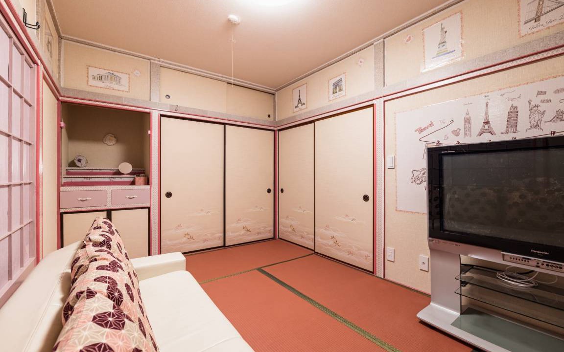 Photo of Others in Haneda