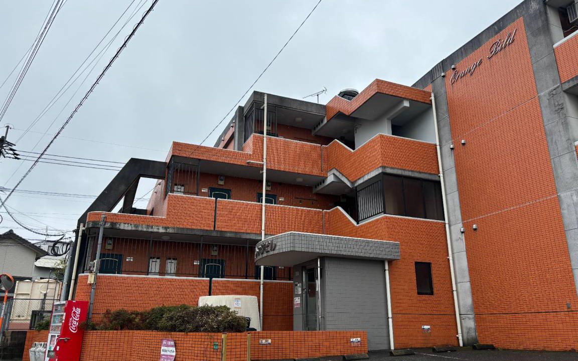 Photo of Buildings in Jonan-ku
