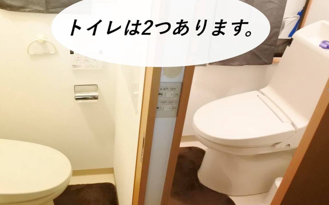 Photo of Others in Ryuga Onsen