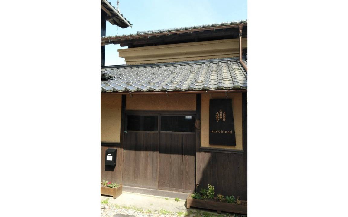 Photo of Others in Yosa-gun
