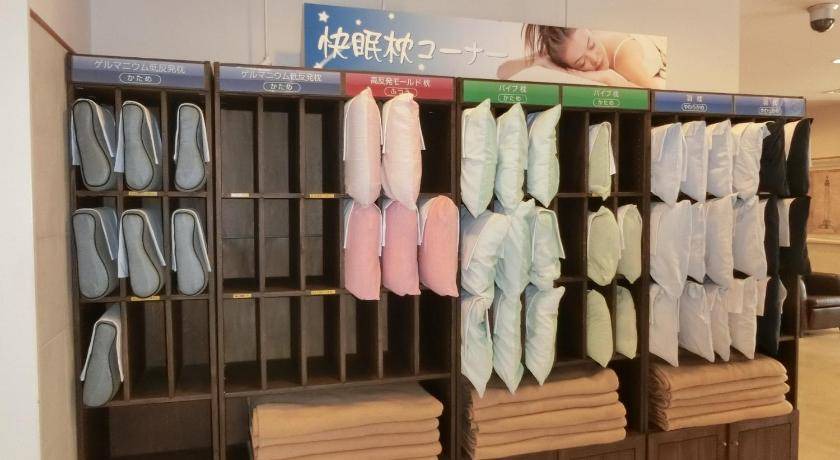 Photo of Others in Machida