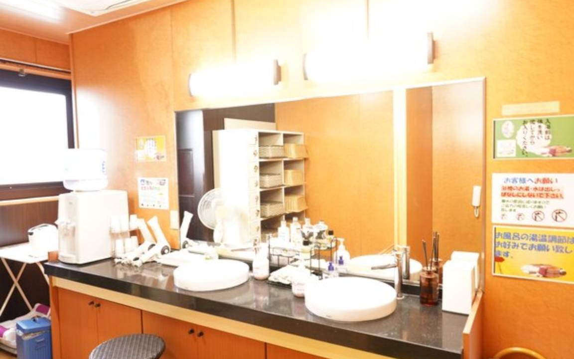 Photo of Bathroom in Kanoya