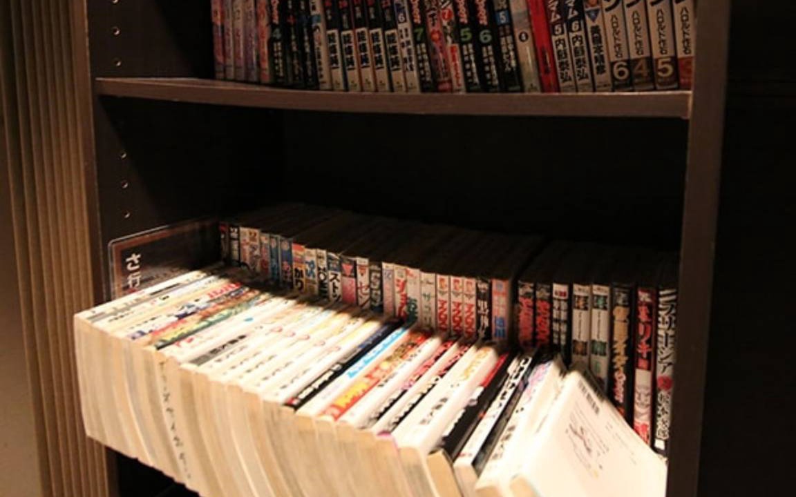 Photo of Others in Hanasakicho