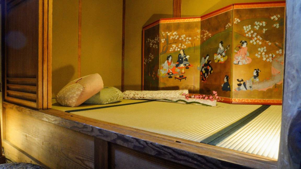 Photo of Others in Gion