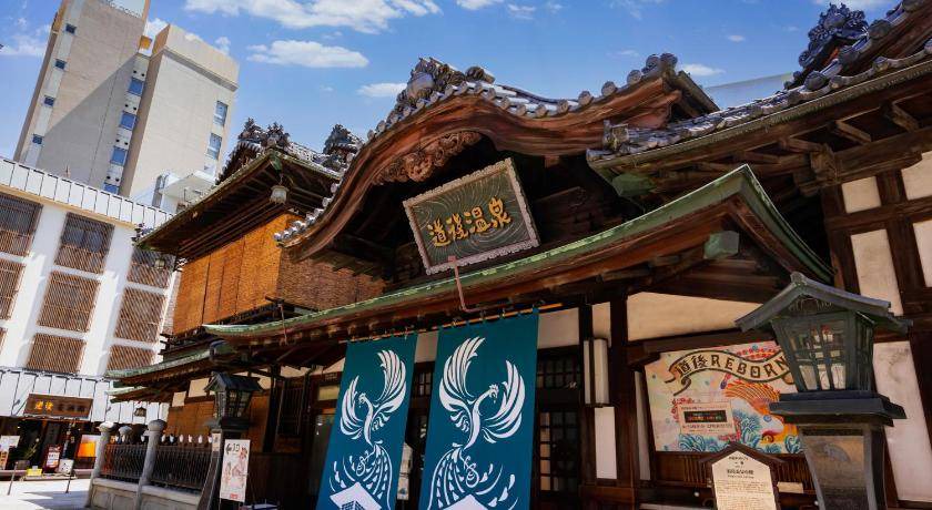 Photo of Others in Matsuyama
