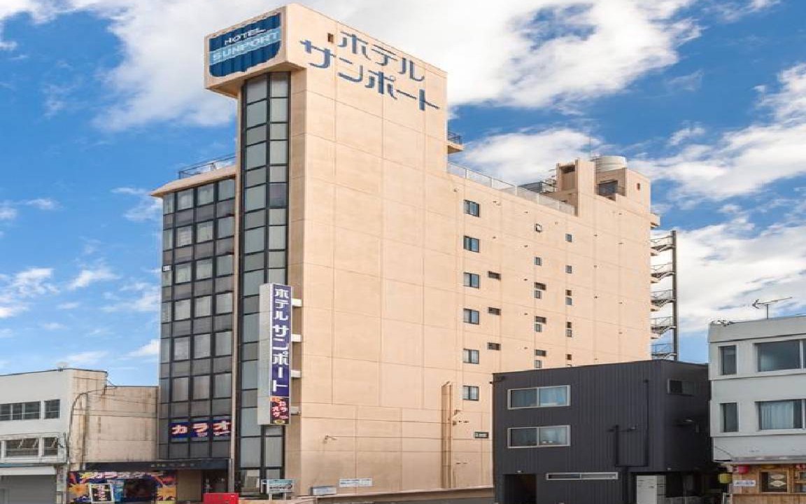 Photo of Buildings in Shimizu Ward