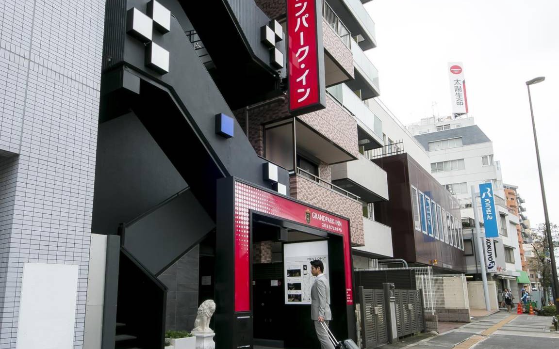 Photo of Others in Adachi
