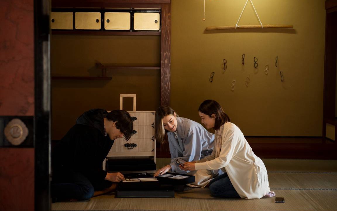 Photo of Others in Sabae