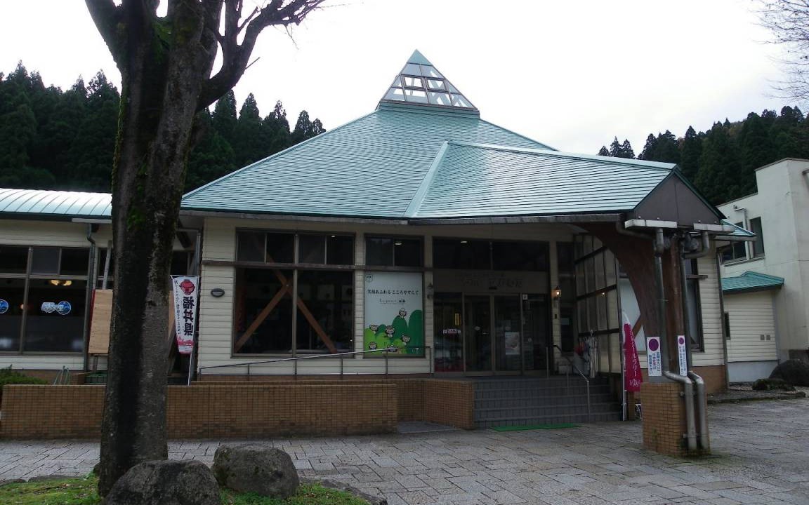 Photo of Others in Ikeda-cho