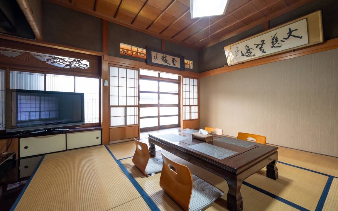 Photo of Others in Mitoyo