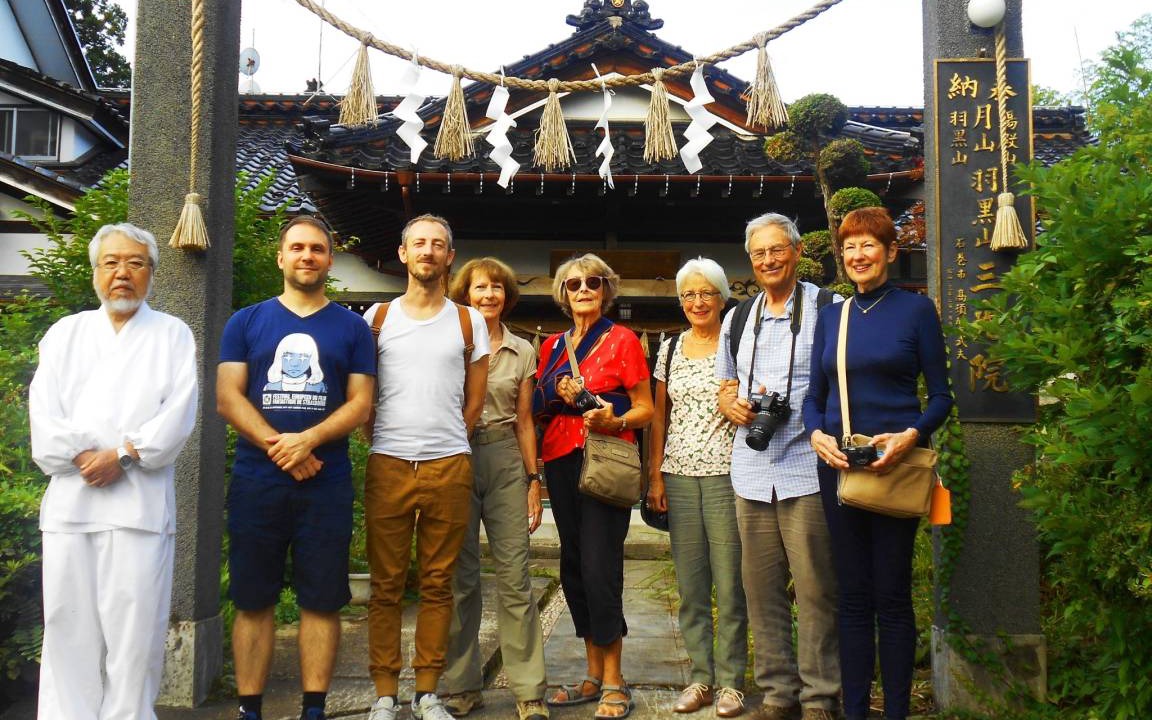 Photo of Others in Tsuruoka