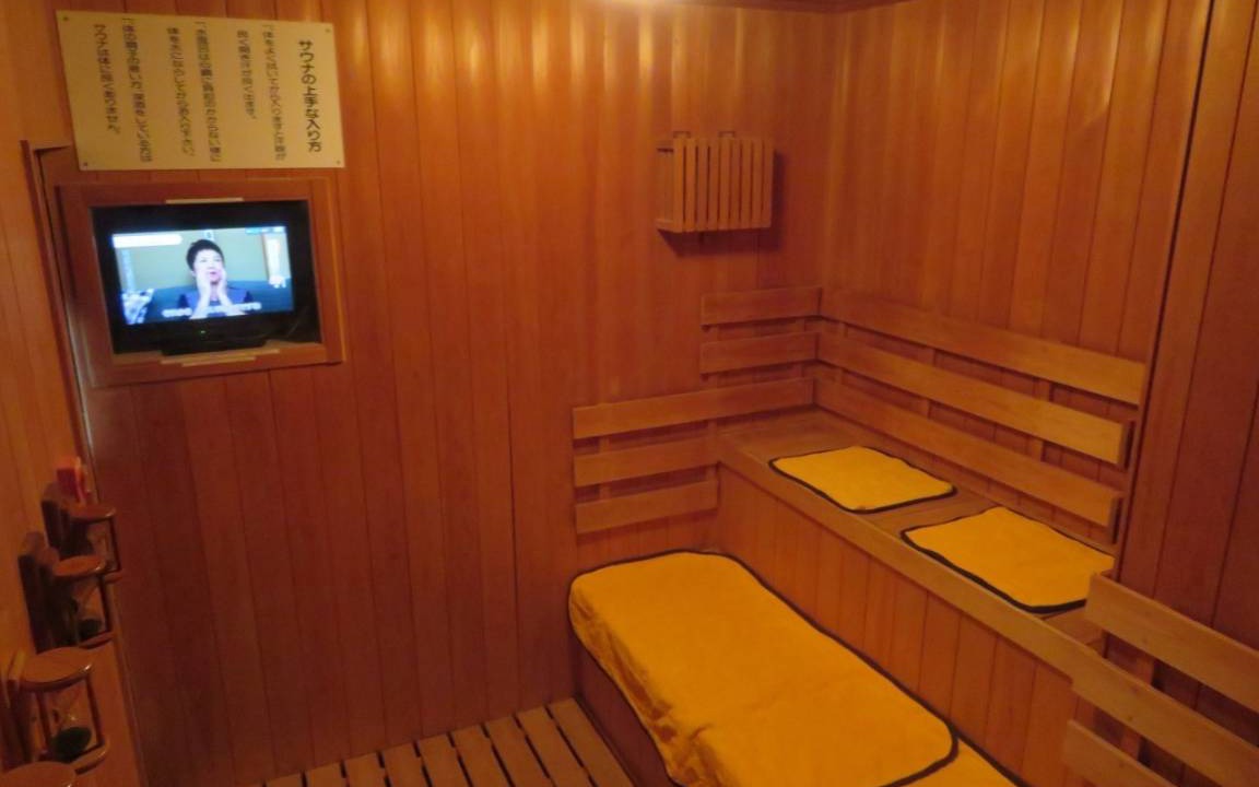 Photo of Others in Kamaishi