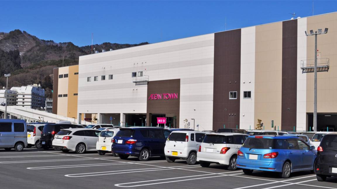 Photo of Others in Kamaishi