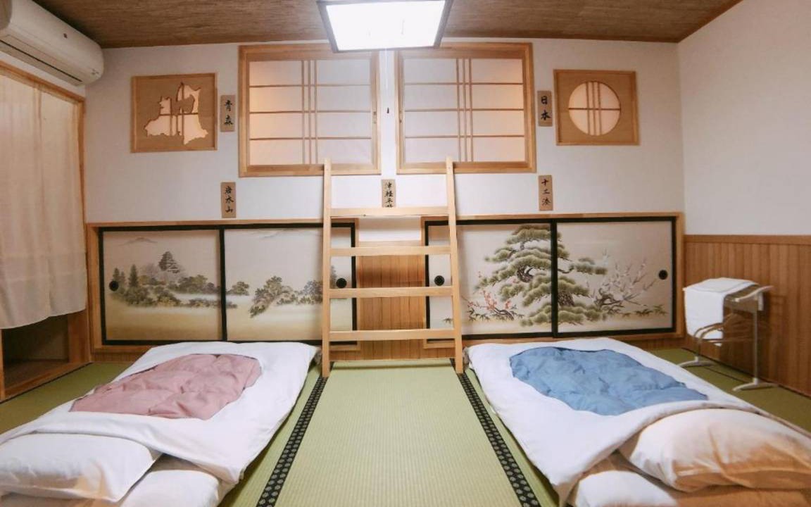 Photo of Others in Goshogawara